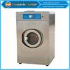 Fabric Washing Shrinkage Tester