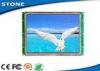 Digital Viewing Area 8 inch MCU LCD screen High Brightness 300 cd / m2