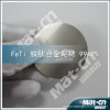 FeTi bonding welding -Iron-titanium sputtering target/ virtual price