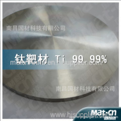 Hi-purity Ti Titanium sputtering target/ virtual price