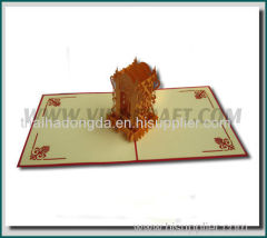 Pop up 3D greeting card