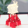 House bird 3D pop up card