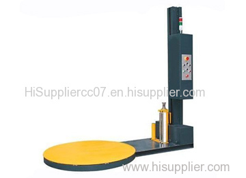 automatic stretch film wrapping machine