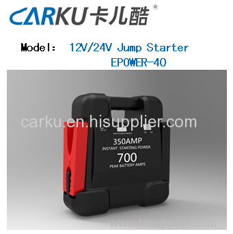 multifunction car jump starter