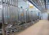 Drinking or Eating Yogurt Production Line Yogurt Making Machinery With Milk Collection Section