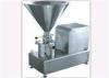 Preparation Machine Water and Powder Mixer For Preparation System / Liquid Milk Equipments