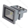 40W LED floodlight Epistar chip