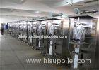 Durable Dairy Plant Complete UHT Milk Processing Line / Fresh Milk Processing Machinery