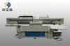 Shenzhen UV Flatbed Printer