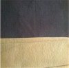 summer indusry uniform flame retardant fabric cotton 165gsm