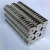 Strong Neodymium Sintered Disc Magnet /high quality ndfeb magnet