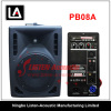 Portable 8&quot; Stage Passive / Active Speaker Box PB08 / PB08A