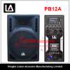 Professional 12&quot; Stage Passive / Active Portable Speaker PB12 / PB12A