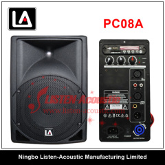 8 inch Plastic Passive / Active Pro Speaker PC08 / 08A