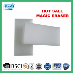 All-purpose magic eraser household cleaning items