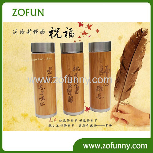 Eco friendly bamboo tea cup