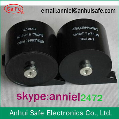 DC capacitor for inverter welding machine