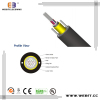 Loose tube cable (LC-B07)