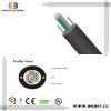Network Cabling Cable (LC-A11)