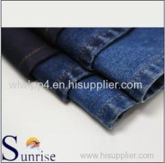 CVC Spandex Denim(SRS-3818) CVC Spandex Denim(SRS-3818)