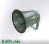 20W Horn Speaker High Quality