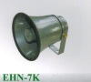 20W Horn Speaker ( bigger)