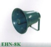 30 W Horn Speaker