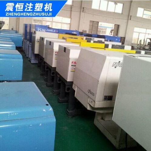 used injection molding machines for sale
