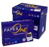 Competitive Price A4 Copy Paper,Double a A4 Paper 80GSM