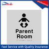 Parent Room / Baby Change Room Braille Door Signs For Baby Care