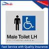 Weather Resistance Braille Tactile Signs For Australia , USA , Europe