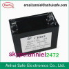 plastic case electric capacitor CBB61 for fans