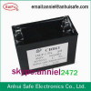 ac CBB61 6uf Metallized Polypropylene Film Capacitor