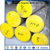 1.2344 steel bar / DIN 1.2344 hot work tool steel wholesale