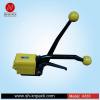 buckless steel strapping tool