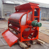 Permanent iron ore overband magnetic separator with ISO