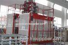 DOL or FC Construction Material Lifting Hoist / Building Lifter 1600kg for civil architecture
