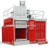 Industrial Passenger Construction Material Hoist Elevator 2 Ton 0 ~ 60m/min