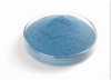 ITO Nano Powder (Blue)