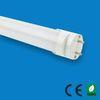 Commercial 18watt 4 feet T8 LED tubes AL + PC IP54 SMD Led light for office