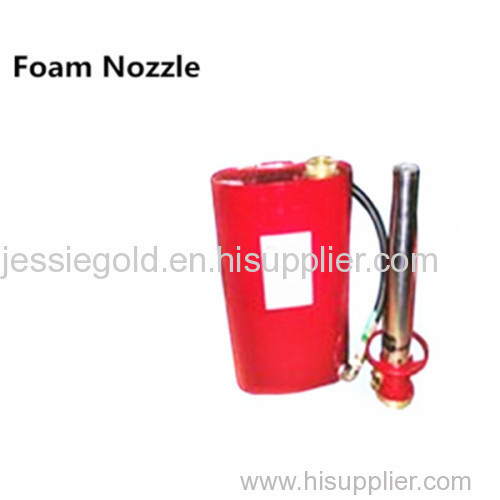 Foam Nozzle wholesale price