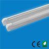 AL + PC material integrated T5 SMD LED Tube 4 ft with SMD5630 sumsung led chip