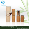 Bamboo lipstick tube and wood box