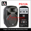 Portable Stage Passive / Active Audio Speaker PG12 / 12A