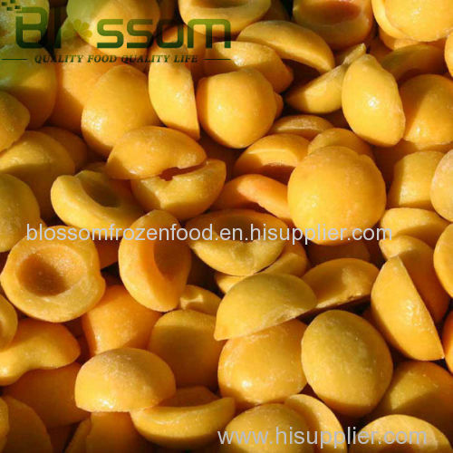 China new crop yellow peach frozen peach halves