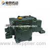 Smooth operation cast iron Worm Gear Speed Reducer / worm and worm gearbox