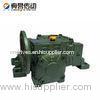 Worm speed reducer gearbox with flexible connection form , transmission gearbox