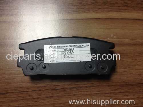 semi-metal brake pad high quality friciton material used for make the car stop moving