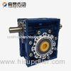 Small Worm Gear Gearbox / Industrial shaft mounted gearbox