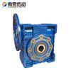 Professional Smooth Worm Gear Gearbox , miniature worm gearbox